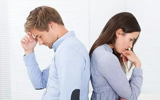 Трудности в отношениях